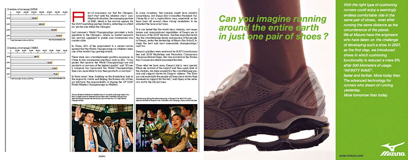IAAF Mag2008 FINAL Seite 12